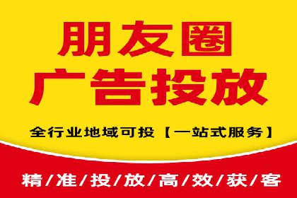 搜索引擎中的信息流优化：如何让内容更易被发现